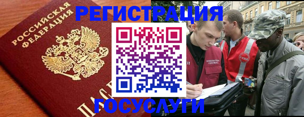 форма 3 в Боровичах